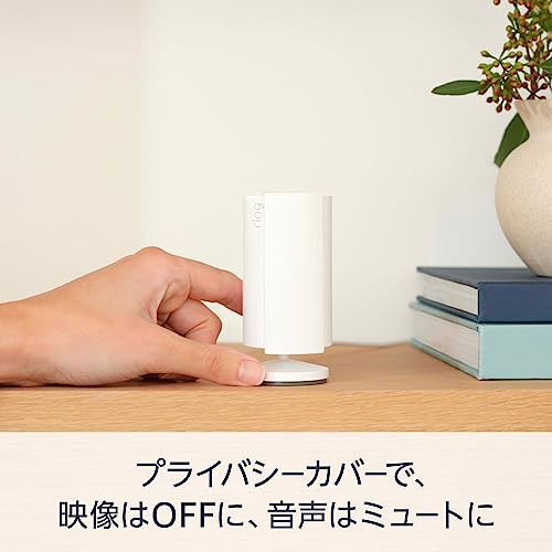 【2023年度グッドデザイン賞受賞】Ring Indoor Cam (リング インドアカム) 第2世代 チャコール | 軽量小型の屋内用セキュリティカメラ、の通販は