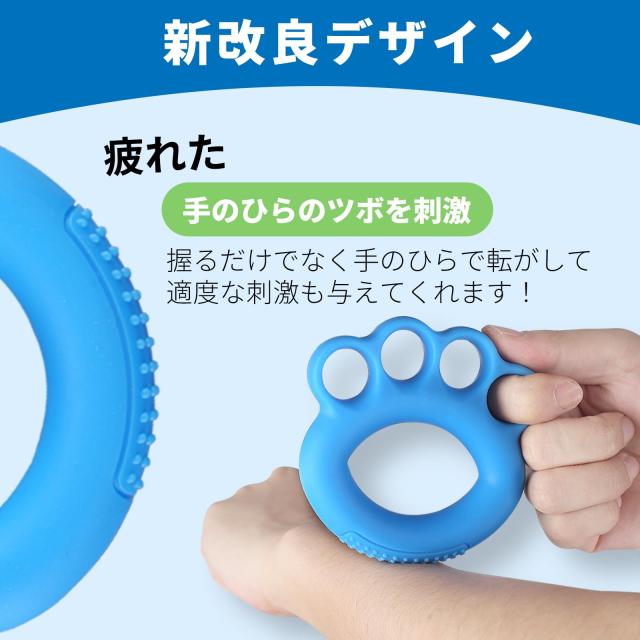 リハビリ 握力 トレーニング ハンドグリップ 指 筋トレ エクササイズ