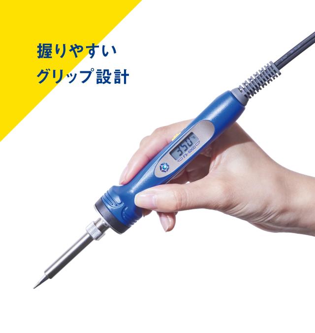 白光(HAKKO) デジタル式温度制御はんだこて FX600D-813 温度範囲200〜540℃ 平型プラグ_3