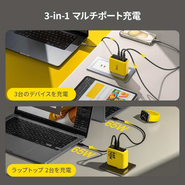AOHI Youth 140W 充電器 100W 充電器 3ポート【 PD3.1 / PPS/次世代GaN+ 】USB C 充電器 PD充電器、MacBook Pro 16インチ、Dell XPS、iPhの通販は AOHI Youth 140W 充電器 100W 充電器 3ポート【 PD3.1 / PPS/次世代GaN+ 】USB C 充電器 PD充電器、MacBook Pro 16インチ、Dell XPS、iPhの通販は