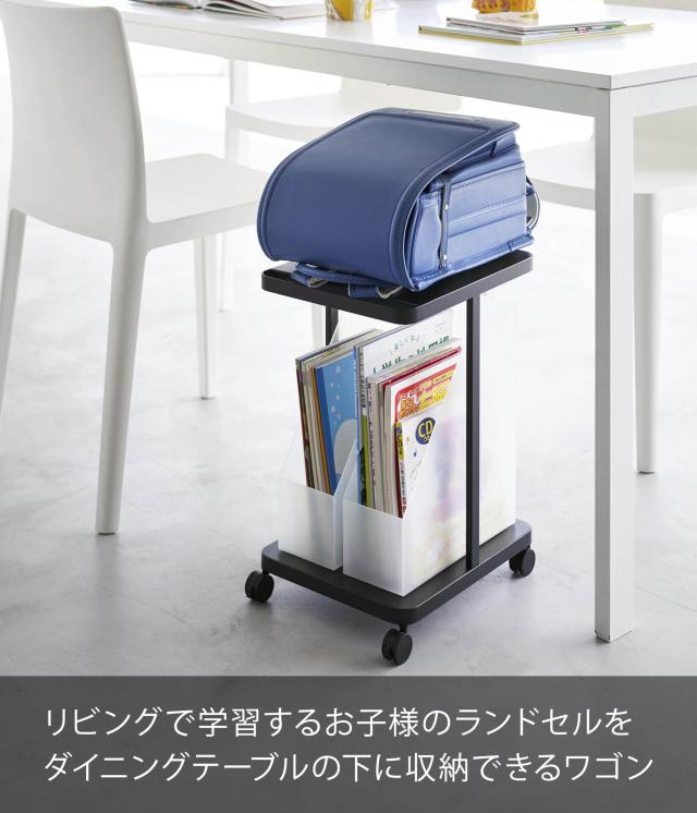 山崎実業(Yamazaki) ランドセル収納ラック キャスター付き ２段 ブラック 約W26×D32×H45cm(キャスター含む) タワー tower ランドセルラ_1