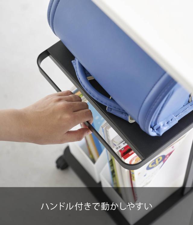 山崎実業(Yamazaki) ランドセル収納ラック キャスター付き ２段 ブラック 約W26×D32×H45cm(キャスター含む) タワー tower ランドセルラ_2