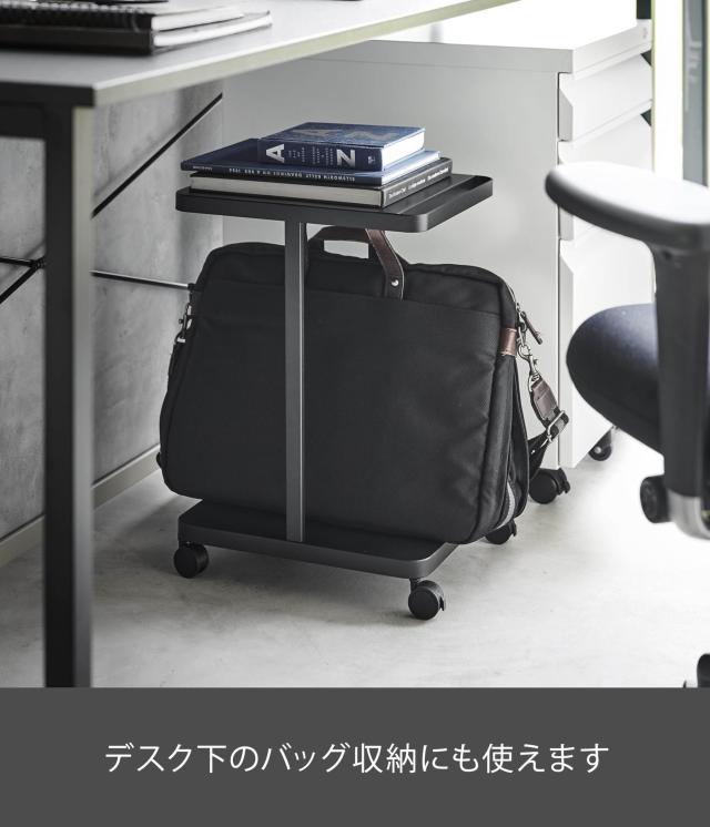山崎実業(Yamazaki) ランドセル収納ラック キャスター付き ２段 ブラック 約W26×D32×H45cm(キャスター含む) タワー tower ランドセルラ_5