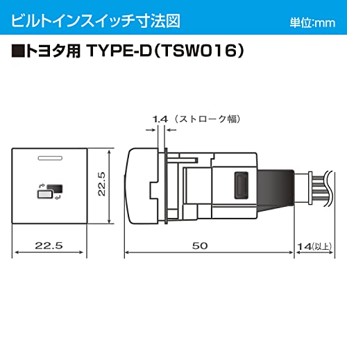 データシステム テレビキット ビルトインタイプ ハリアー用