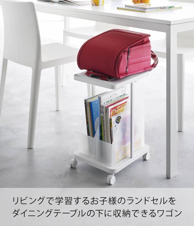 山崎実業(Yamazaki) ランドセル収納ラック キャスター付き ２段 ホワイト 約W26×D32×H45cm(キャスター含む) タワー tower ランドセルラ_1