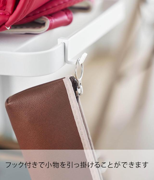 山崎実業(Yamazaki) ランドセル収納ラック キャスター付き ２段 ホワイト 約W26×D32×H45cm(キャスター含む) タワー tower ランドセルラ_4