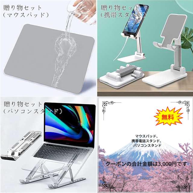 デスクチェア+おまけ、オフィスチェア パソコンチェア ワークチェア 
