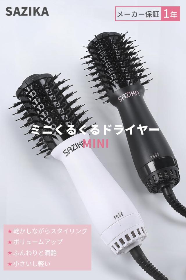 ポン　ReFa ヘアくるくるドライヤー シルバー ポン様専用 ReFa ヘアくるくるドライヤー シルバー