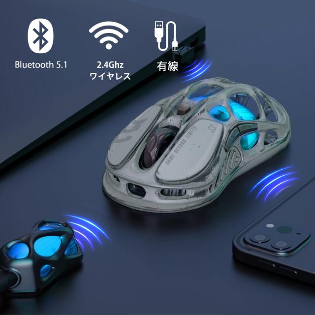 GravaStar Mercury M1 Pro マウス 無線 ゲーミングマウス ワイヤレス 