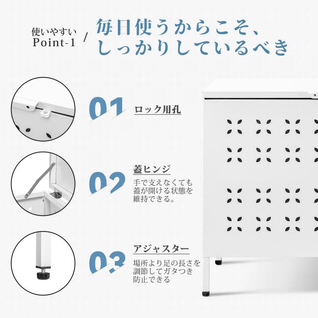 ゴミ箱 屋外 230L 庭園用 大容量 ゴミステーション カラスよけゴミ箱
