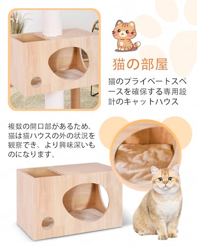 日本メーカー」RAKU 極太木登りタワー 宇宙船ハンモック付き