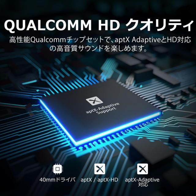 Avantree Audition 3 - Bluetooth 5.3 ワイヤレス ヘッドホン Bluetoothテレビ対応 充電ドック付 最大50時間再生 aptX Adaptive対応 オー_3