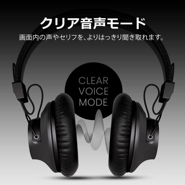 Avantree Audition 3 - Bluetooth 5.3 ワイヤレス ヘッドホン Bluetoothテレビ対応 充電ドック付 最大50時間再生 aptX Adaptive対応 オー_4