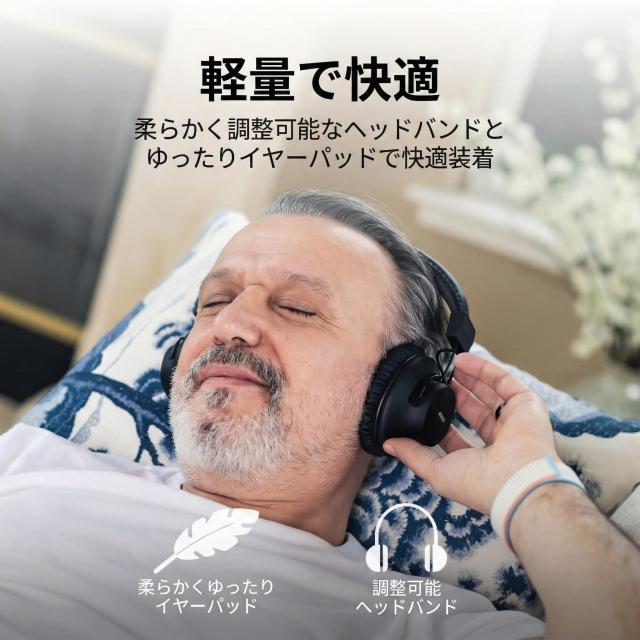 Avantree Audition 3 - Bluetooth 5.3 ワイヤレス ヘッドホン Bluetoothテレビ対応 充電ドック付 最大50時間再生 aptX Adaptive対応 オー_5