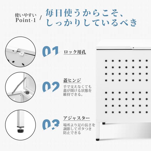 ゴミ箱 屋外 175L キッチン・庭用 大型 ゴミステーション カラス ゴミ箱 屋外 175L キッチン・庭用 大型 ゴミステーション カラス