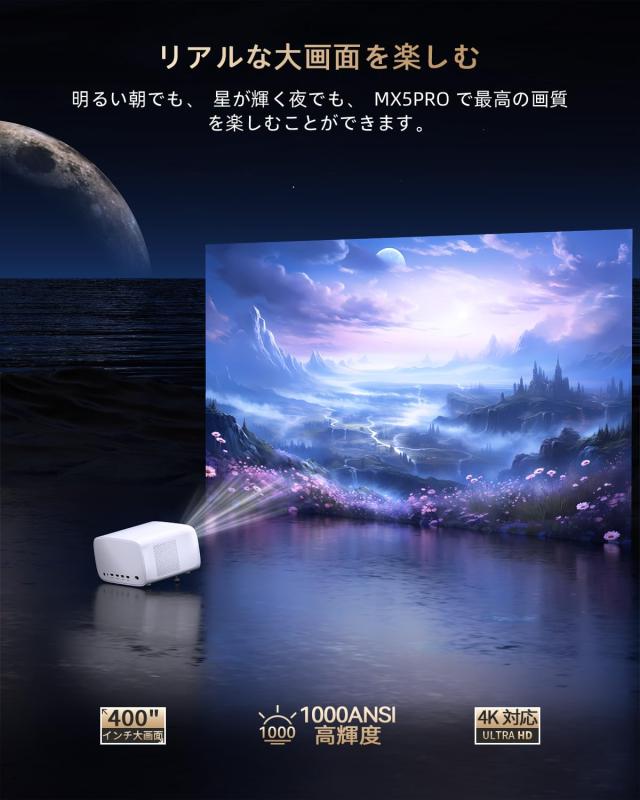 公式認定アプリNetflix/YouTube/Prime Video内蔵 ＆DoIby対応