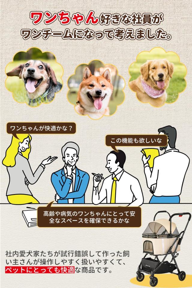 KEALIANA 折りたたみ式軽量ペットカート 小型犬 中型犬 多頭 犬バギー ドッグカート ペットキャリー キャリーバッグ キャスター トイプー