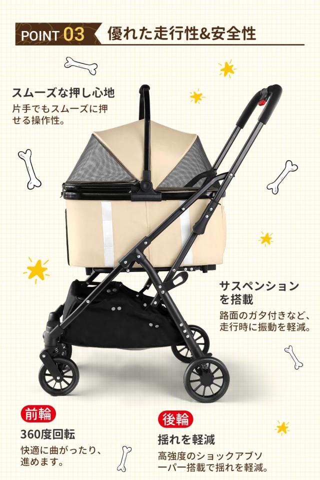 KEALIANA 折りたたみ式軽量ペットカート 小型犬 中型犬 多頭 犬バギー ドッグカート ペットキャリー キャリーバッグ キャスター トイプー