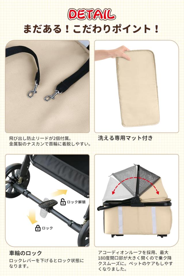 KEALIANA 折りたたみ式軽量ペットカート 小型犬 中型犬 多頭 犬バギー ドッグカート ペットキャリー キャリーバッグ キャスター トイプー