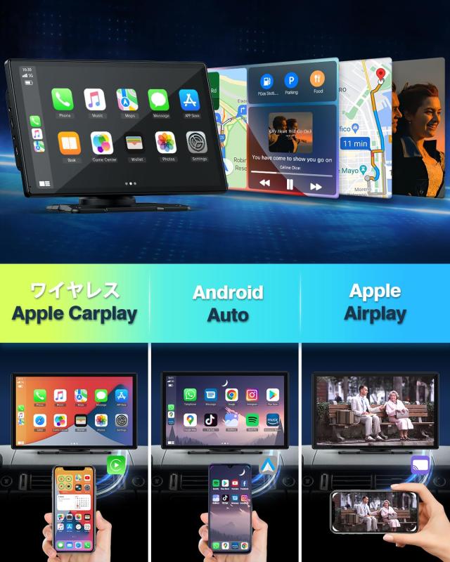 LAMTTOカーナビ オーディオ一体型 ワイヤレスカープレイ 9インチタッチ