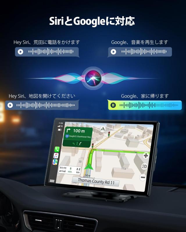 LAMTTOカーナビ オーディオ一体型 ワイヤレスカープレイ 9インチタッチ