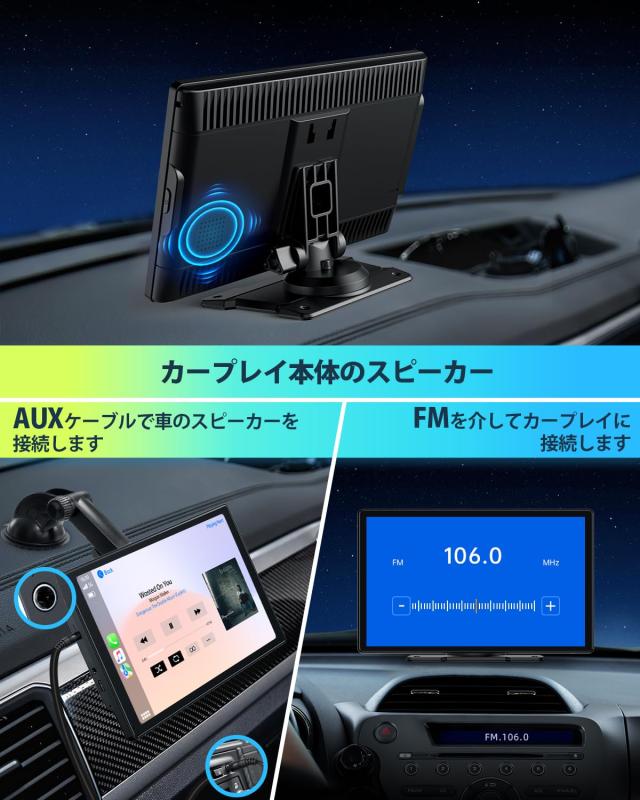 LAMTTOカーナビ オーディオ一体型 ワイヤレスカープレイ 9インチタッチ