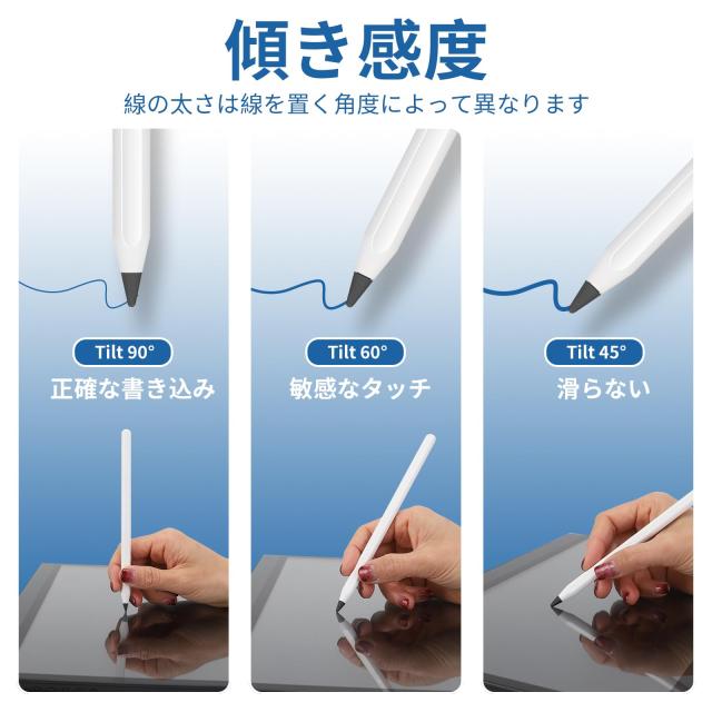 6個入り アップルペンシル 交換用ペン先 Tecnlpow Apple Pencil 第1/2 6個入り アップルペンシル 交換用ペン先 Tecnlpow Apple Pencil 第1/2