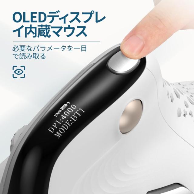 DELUX Seeker エルゴノミクスマウス 無線、OLEDスクリーン、6ボタン＆親指ホイール、静音、7200 DPI、3モード：有線/ワイヤレス2.4G/Blue_1