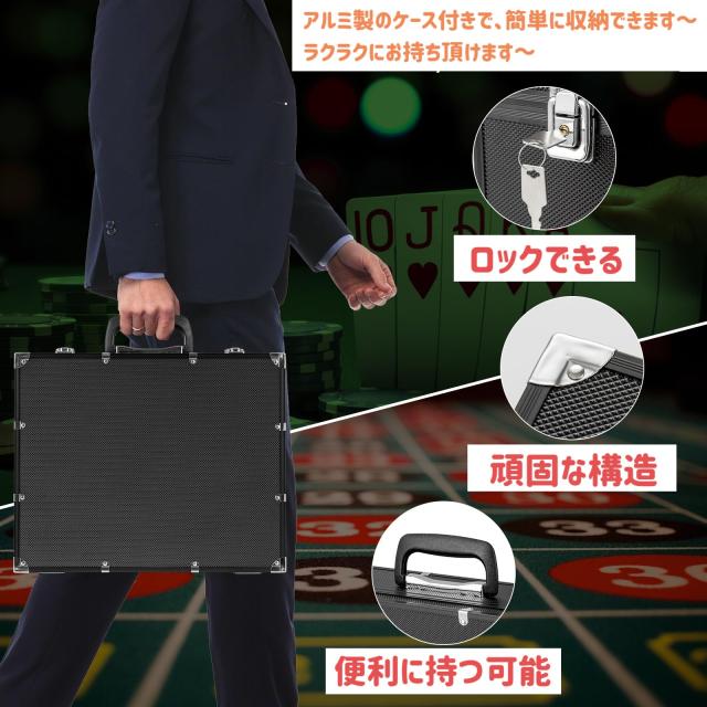 BestBuy ポーカーチップ ポーカーセット 数字入り チップ300枚