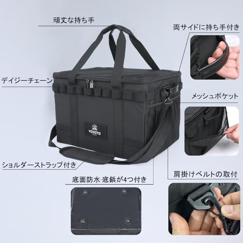 YOGOTO 収納ボックス アウトドア キャンプ ギアボックス コンテナ 36L/60L トランク収納 大容量 深型 車載収納 ソロキャンプ用  ギアケーの通販はau PAY マーケット - ふうまりストア | au PAY マーケット－通販サイト