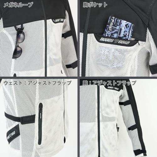 ラフアンドロード(ROUGH＆ROAD) バイク用 ダイレクトエアメッシュパーカーFP ブラック/プラチナシルバー M RR7352BK/SV2