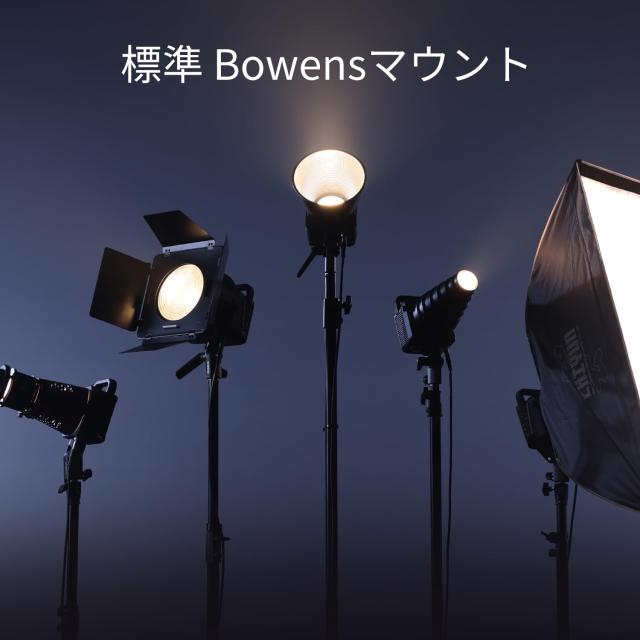 公式旗艦店] ZHIYUN MOLUS G300 300WLEDビデオライト 最大500Wの撮影用