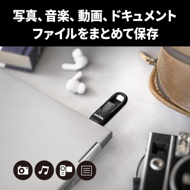 【 サンディスク 正規品 】メーカー5年保証 USBメモリ 256GB USB Type-C iPhone15動作確認済み 収納式コネクター SanDisk Ultra Slider_2