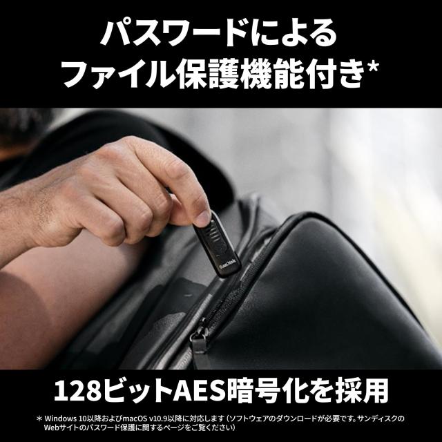 【 サンディスク 正規品 】メーカー5年保証 USBメモリ 256GB USB Type-C iPhone15動作確認済み 収納式コネクター SanDisk Ultra Slider_4