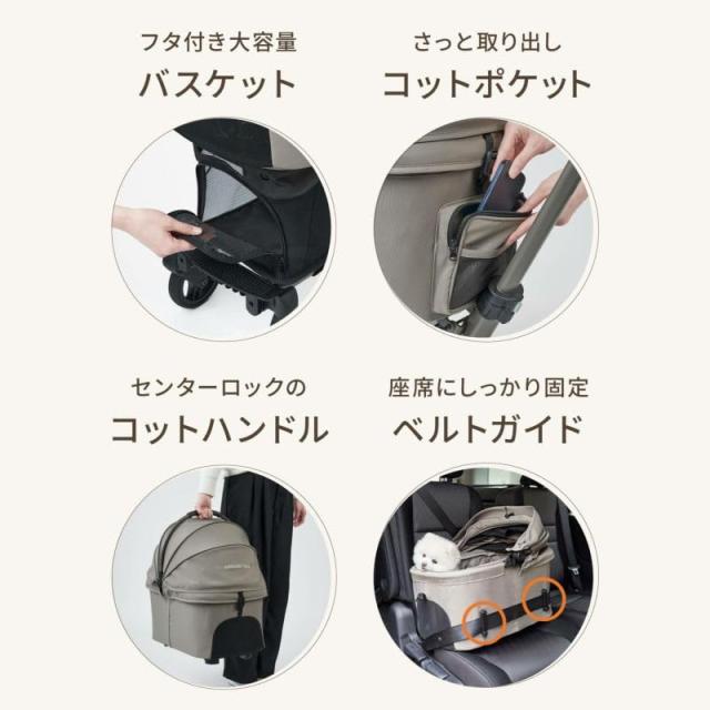 AIRBUGGY WIZ X TRUE BLACK エアバギー ウィズエックス wizx 軽量