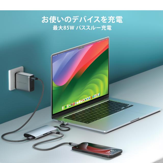Satechi V3 マルチ USB-C ハブ 8-in-1 (シルバー) 8K HDMI 出力, PD
