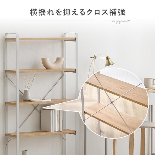 アイリスオーヤマ スチールウッドスリムラック 収納棚 本棚 ナチュラル/グレー 幅約60.0×奥行約18.0×高さ約120.3 総耐荷重:35kg(棚板:7_6