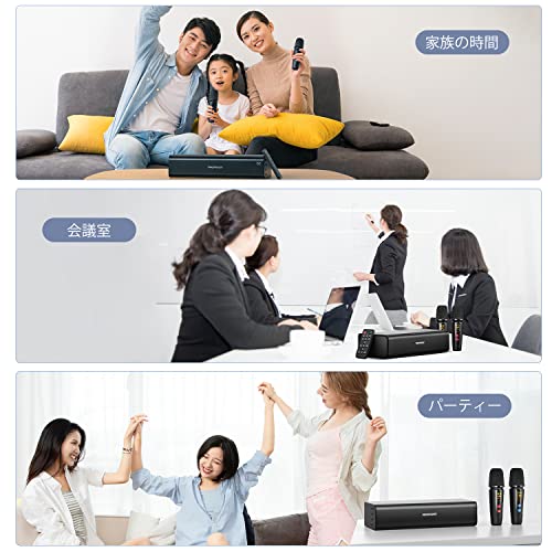 THOMSON カラオケセット 拡声器 ワイヤレスマイク2本付き THOMSON カラオケセット 拡声器 ワイヤレスマイク2本付き PA