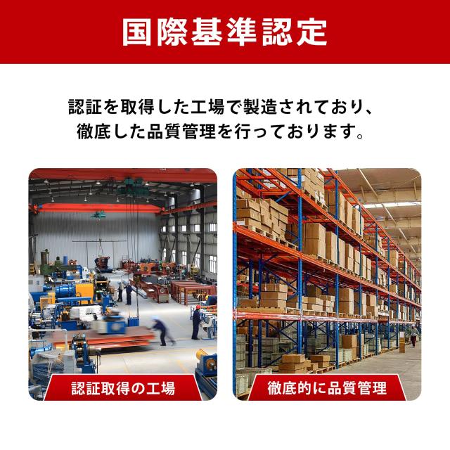 CRG-054H 互換トナーカートリッジ キヤノン 用 054H トナーカートリッジ CRG054H CRG-054BLK CRG-054CYN CRG-054MAG CRG-054YEL 合計4色