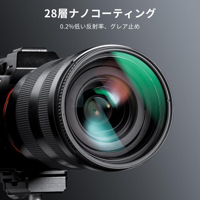 K＆F Concept 95mm True Color CPLフィルター 黄色被り解消可能 コントラスト 反射調整 偏光フィルター 両面28層コーティング_3