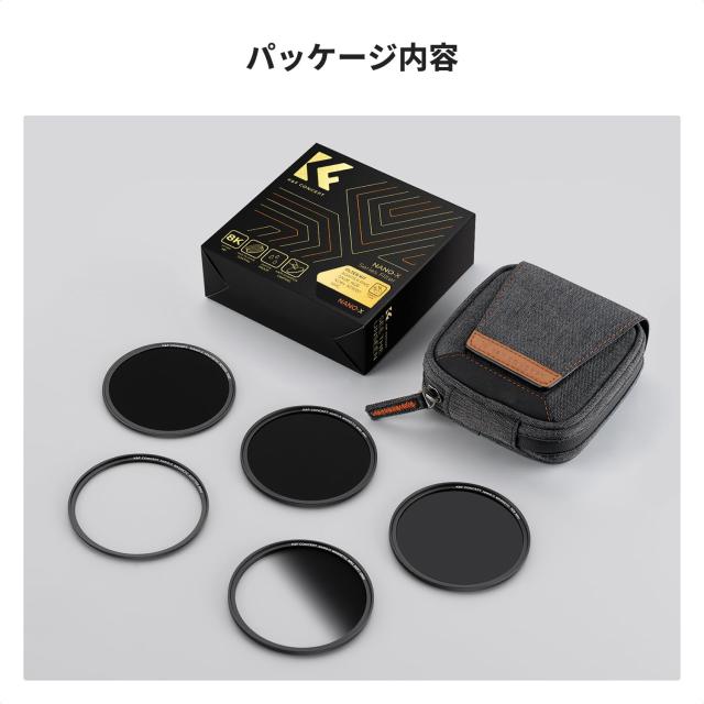 K＆F Concept 40.5mm 磁気アダプターリング+GND8+ND8+ND64+ND1000 5点セット NDフィルター ハーフNDフィルター 磁気吸着 装着便利 フィル