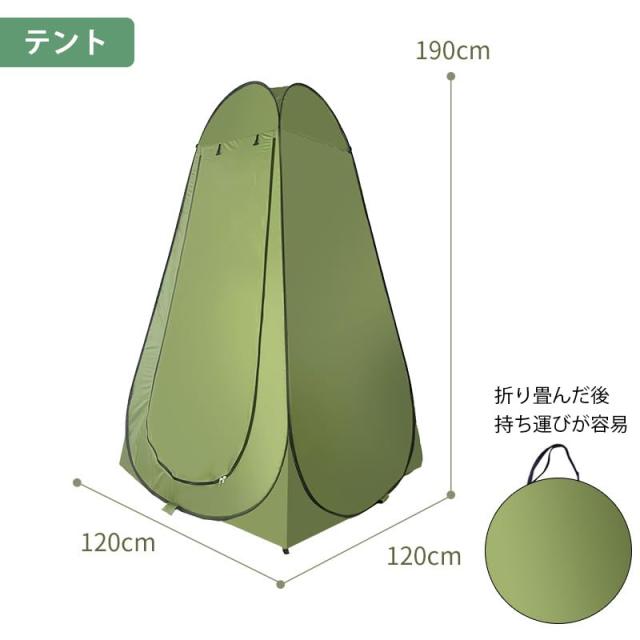 簡易トイレ 携帯トイレ 一体折畳み式 保管が簡単 ポータブルトイレ 防災用トイレトイレ 非常用トイレセット耐荷重150kg 折りたたみ/水洗_5