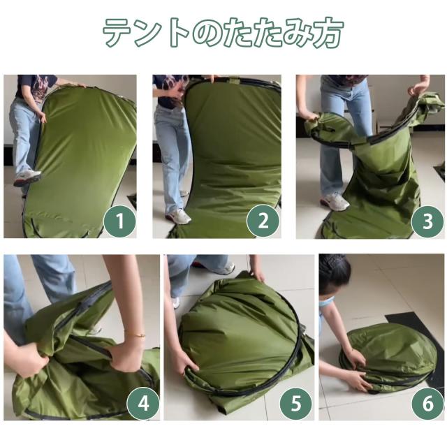 簡易トイレ 携帯トイレ 一体折畳み式 保管が簡単 ポータブルトイレ 防災用トイレトイレ 非常用トイレセット耐荷重150kg 折りたたみ/水洗_6