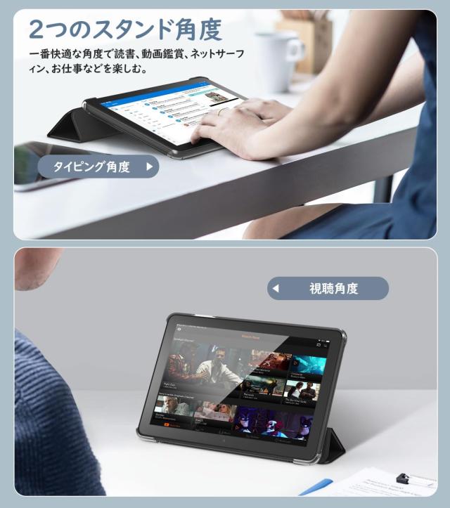 Fire HD 8 ケース New2024/2022/2020 Dadanism Fire HD 8/8 Plus 第12