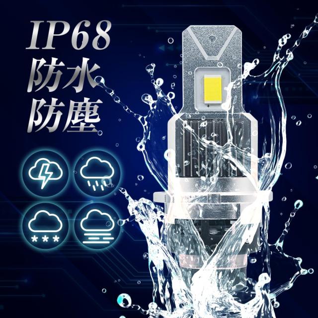 DSライト  6000円 スフィアライト(Spherelight) LEDヘッドライト D4S 6000K 8600lm