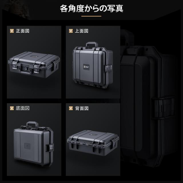 Lykus HC-4011 防水ハードケース 格子状カットスポンジが内蔵 内寸