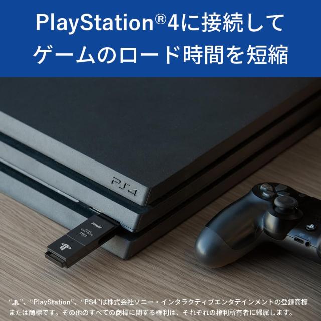 バッファロー SSD 外付け 1.0TB PlayStation公式ライセンス取得済 PS5
