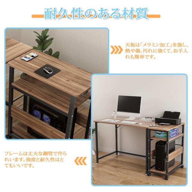 DEWEL パソコンワゴン デスクワゴン 3段 木製 pcワゴン キャスター付き 取っ手付き 収納棚 サイドデスク 棚板高さ調節可能 オフィス収納_3