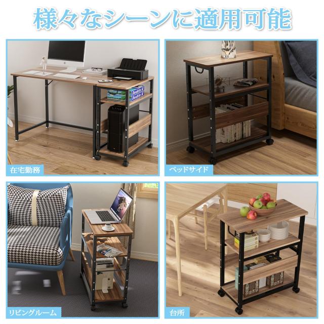 DEWEL パソコンワゴン デスクワゴン 3段 木製 pcワゴン キャスター付き 取っ手付き 収納棚 サイドデスク 棚板高さ調節可能 オフィス収納_6