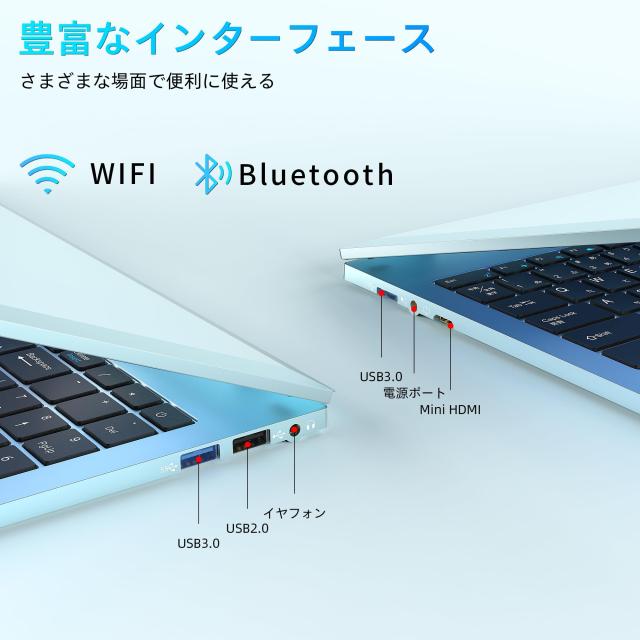 家族で使える 富士通Win11ノートPC（Office付） 楽天市場】富士通